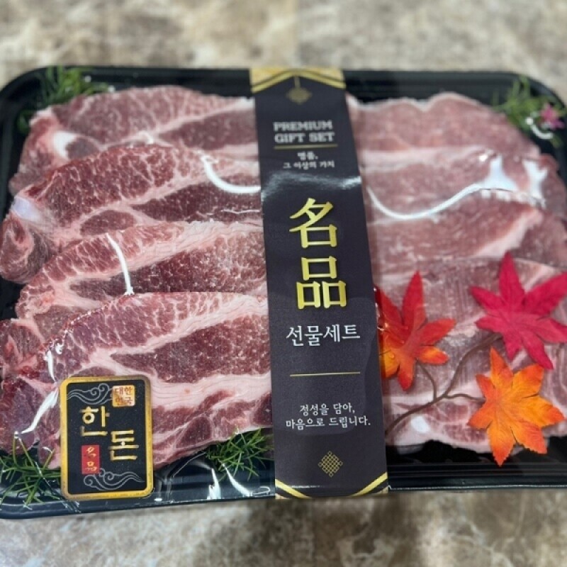 청년정육점,청년축산 한돈 LA갈비 선물세트 3kg [냉동]